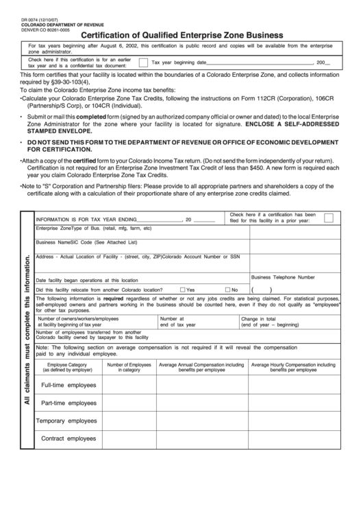 Form Dr 0074 - Certification Of Qualified Enterprise Zone Business Printable pdf