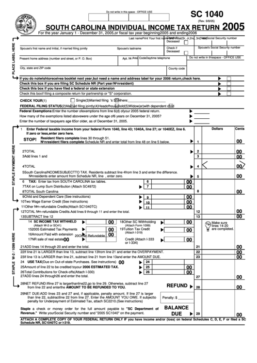 Form Sc 1040 South Carolina Individual Tax Return 2005