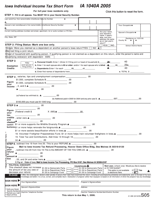 Fillable Form Ia 1040a - Iowa Individual Income Tax - Short Form - 2005 Printable pdf