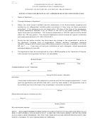 Application For Renewal Of A Broker-dealer's Registration