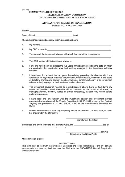 Affidavit For Waiver Of Examination Printable pdf