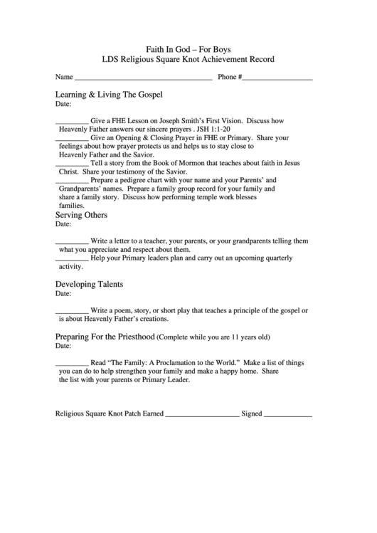 Lds Religious Square Knot Achievement Record Form Printable pdf