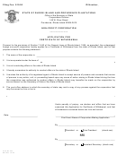 Form 254 - Application For Certificate Of Withdrawal