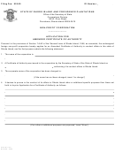 Form 251 - Application For Amended Certificate Of Authority - 2005
