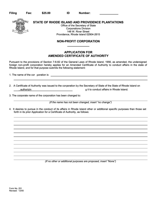 Fillable Form 251 - Application For Amended Certificate Of Authority - 2005 Printable pdf