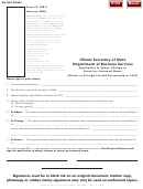 Form Lp 108.5 - Application To Adopt, Change Or Cancel An Assumed Name - Illinois Secretary Of State