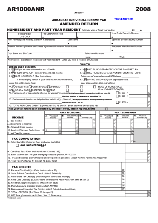 Fillable Form Ar1000anr - Arkansas Individual Income Tax Amended Return Nonresident And Part-Year Resident - 2008 Printable pdf