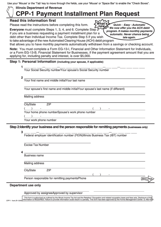 Form Cpp-1 - Payment Installment Plan Request Form - Illinois