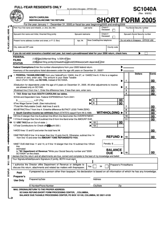 Form Sc1040a - Individual Income Tax Return - Short Form - 2005 Printable pdf