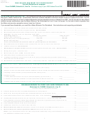 2005 Maine Minimum Tax Worksheet Printable pdf