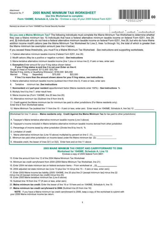 2005 Maine Minimum Tax Worksheet Printable pdf
