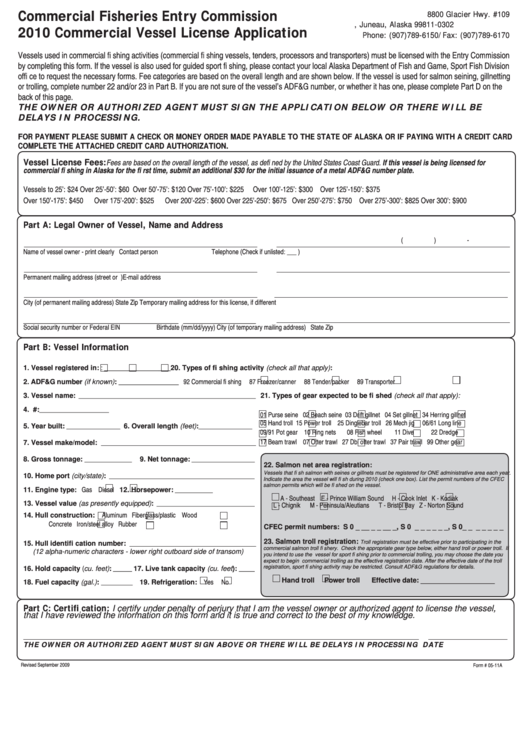 Form # 05-11a - Commercial Fisheries Entry Commission 2010 Commercial Vessel License Application Printable pdf