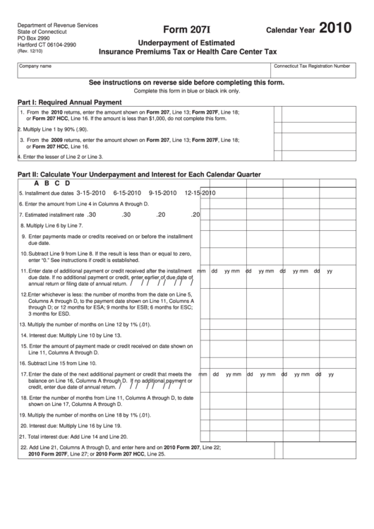 Form 207i - Underpayment Of Estimated Insurance Premiums Tax Or Health Care Center Tax - 2010 Printable pdf