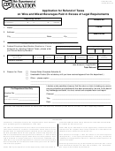Form Alc-80 - Application For Refund Of Taxes On Wine And Mixed Beverages Paid In Excess Of Legal Requirements Form - Ohio Department Of Taxation