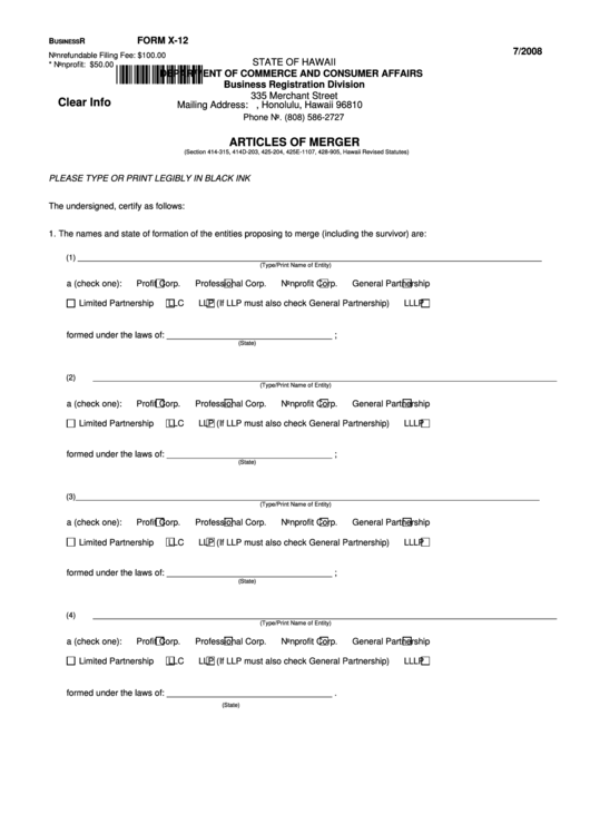 Fillable Form X-12 - Articles Of Merger Printable pdf