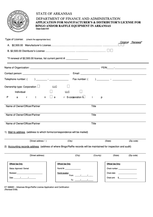 Form Et 388md - Application For Manufacturer