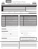 Form 2300 - Request For Bulk Alabama Income Tax Forms - 2006