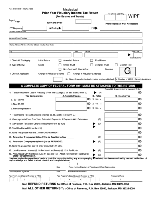 Form 81-310-03-8-1-000 - Prior Year Fiduciary Income Tax Return For Estates And Trusts - Ms Office Of Revenue - 2003 Printable pdf