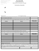 Form Au-759 - Cigarette Distributor's Monthly List Of Customer Changes