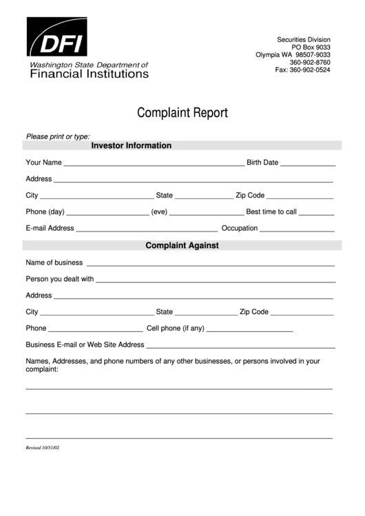 Fillable Complaint Report Form - Washington State Department Of Financial Institutions Printable pdf