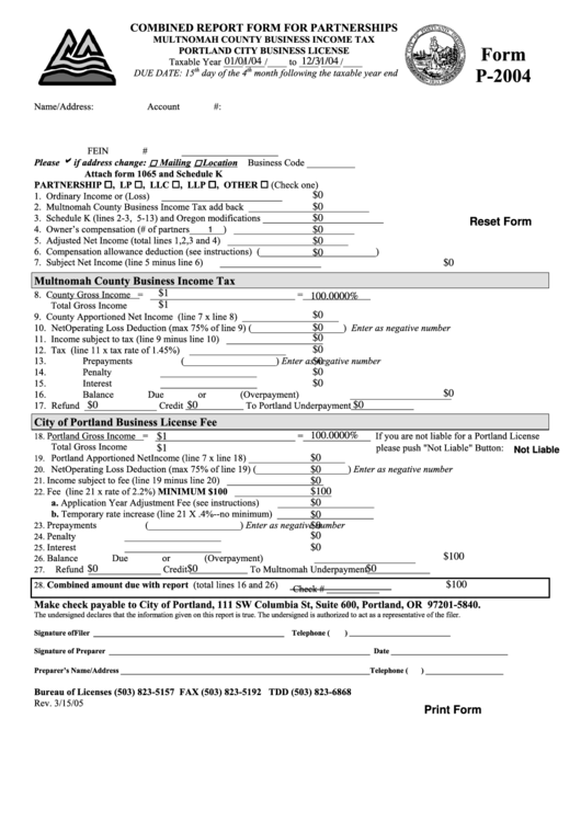Fillable Form P-2004 - Combined Report Form For Partnerships Printable pdf