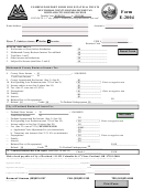 Form E-2004 - Combined Report Form For Estates & Trusts