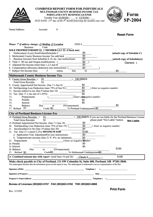 Fillable Form Sp-2004 - Combined Report Form For Individuals - Multnomah County Business Income Tax Printable pdf