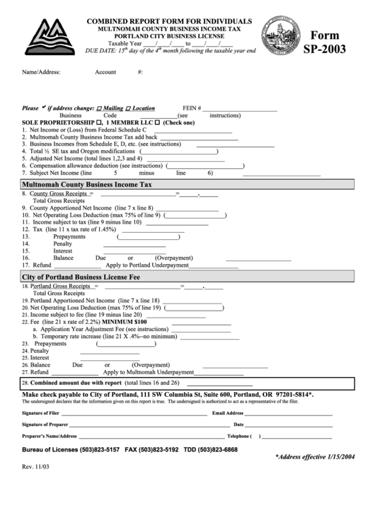 Form Sp-2003 - Combined Report Form For Individuals - Multnomah County Business Income Tax Printable pdf