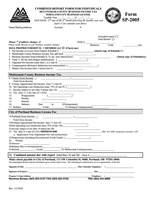 Form Sp-2005 - Combined Report Form For Individuals - 2005 Printable pdf