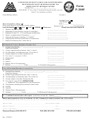 Form P-2005 - Combined Report Form For Partnerships - 2005