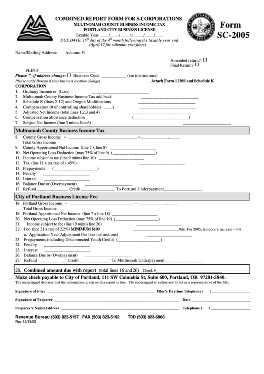 Form Sc-2005 - Combined Report Form For S-Corporations - 2005 Printable pdf