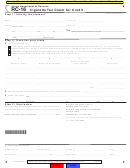 Form Rc-16 - Cigarette Tax Claim For Credit