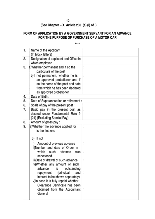 A.p.f.c. Form - 12 - Form Of Application By A Government Servant For An Advance For The Purpose Of Purchase Of A Motor Car Printable pdf