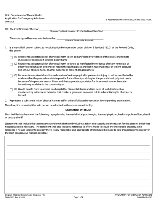 Dmh-0025 - Application For Emergency Admission Form Printable pdf