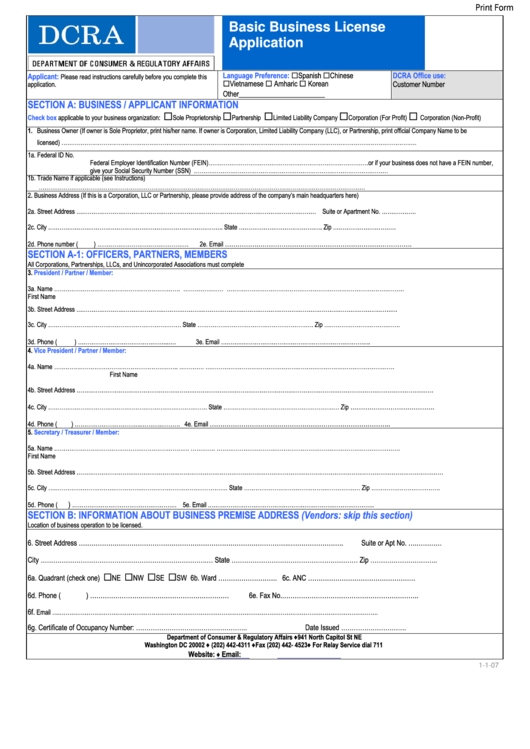 Fillable Basic Business License Application Form - Department Of Consumer & Regulatory Affairs - Bank Of America Printable pdf