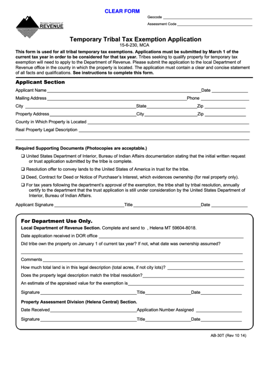 Fillable Temporary Tribal Tax Exemption Application Form - Montana Printable pdf