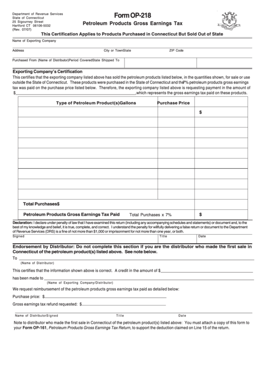 Form Op-218 - Petroleum Products Gross Earning Tax Printable pdf