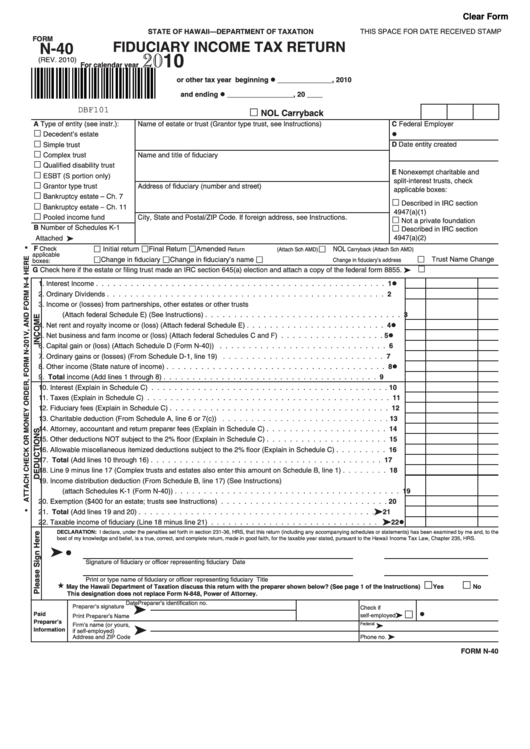Fillable Form N-40 - Fiduciary Income Tax Return - 2010 Printable pdf
