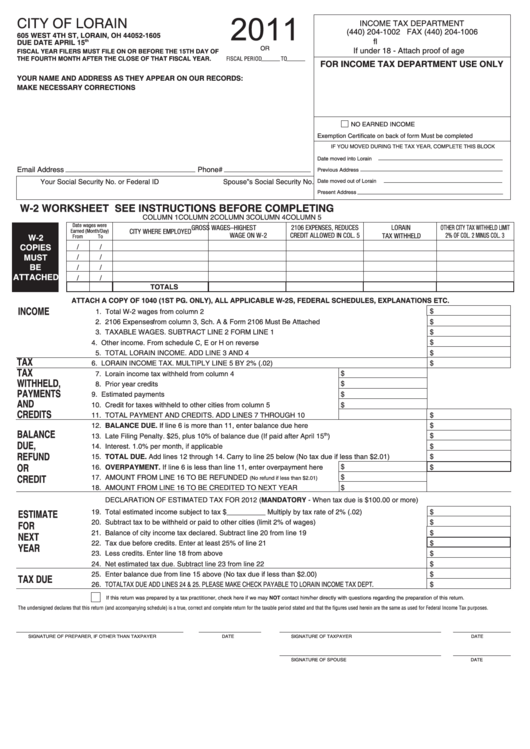Form W-2 - Income Tax Worksheet - City Of Lorain - 2011 Printable pdf