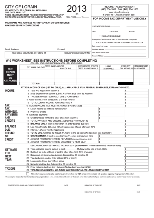 Form W-2 - Income Tax Worksheet - City Of Lorain - 2013 Printable pdf