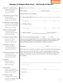 Change Of Student Data Form