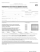 Individual Leader Registration Form - 2016