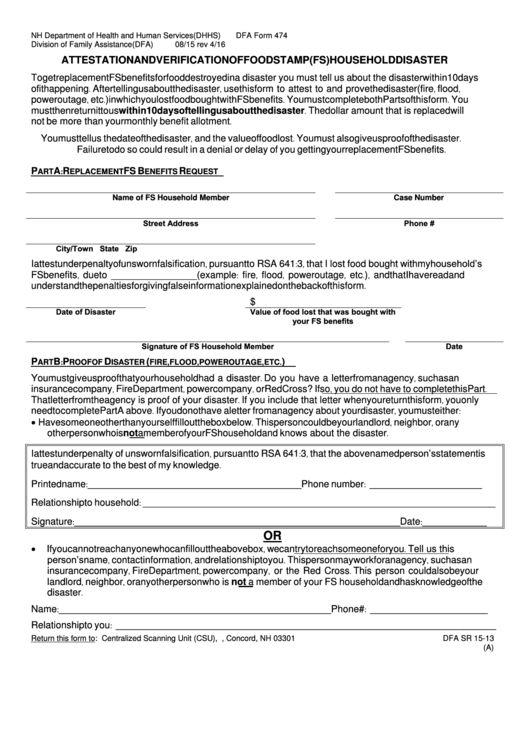 Dfa Form 474 - Attestation And Verification Of Food Stamp (Fs) Household Disaster Printable pdf