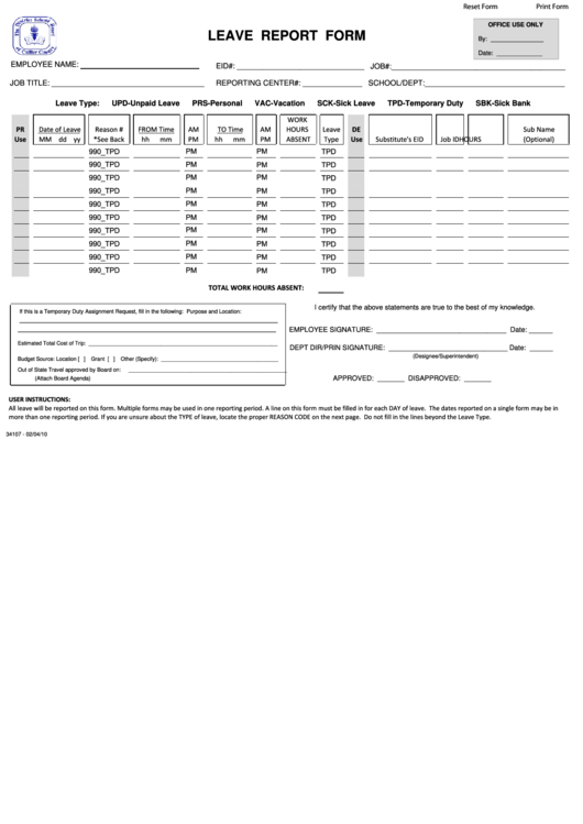Fillable Leave Report Form Printable pdf