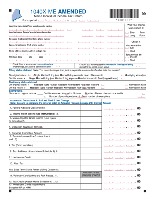 Form 1040Me Maine Individual Tax Return Form printable pdf