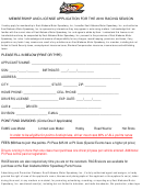 Membership And License Application Form And Rellease Form Printable pdf