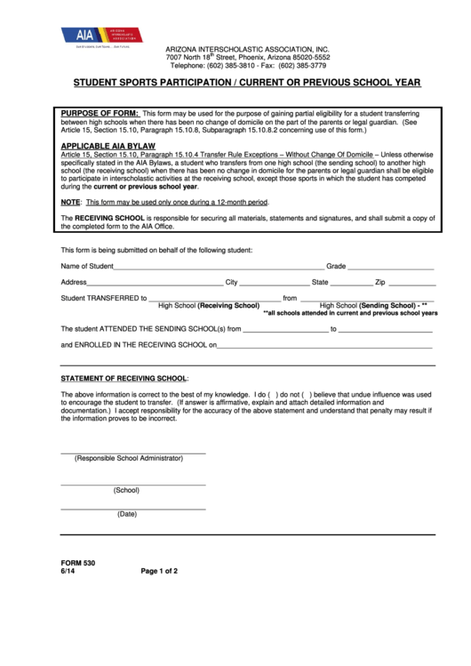 Fillable Form 530 - Student Sports Participation / Current Or Previous School Year Printable pdf
