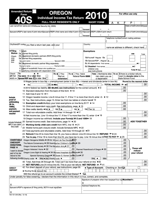 Fillable Form 40s - Oregon Individual Income Tax Return - 2010 Printable pdf