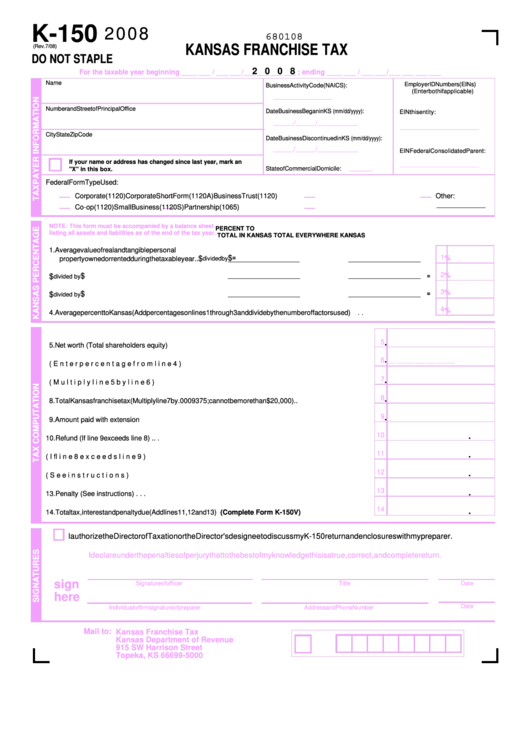 Form K-150 - Kansas Franchise Tax - 2008 Printable pdf