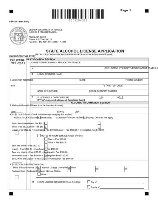 Fillable Form Crf-009 - State Alcohol License Application - 2011 Printable pdf